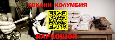 альфа пвп VHQ Новозыбков