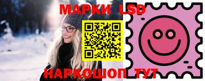 герыч Новодвинск