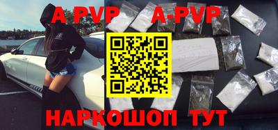 герыч Новодвинск