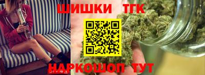 герыч Новодвинск