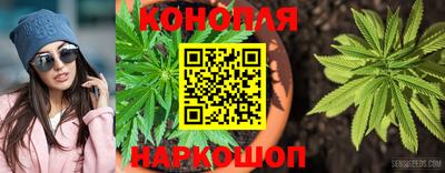 альфа пвп VHQ Новозыбков