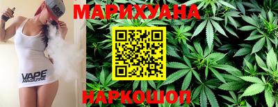 герыч Новодвинск