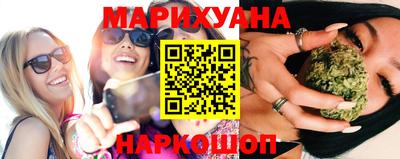 герыч Новодвинск