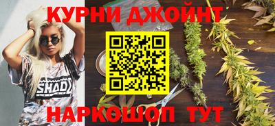 альфа пвп VHQ Новозыбков