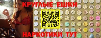 герыч Новодвинск