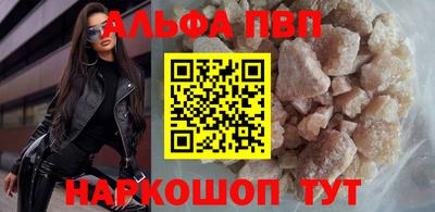 герыч Новодвинск