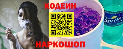 герыч Новодвинск
