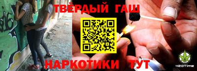 герыч Новодвинск